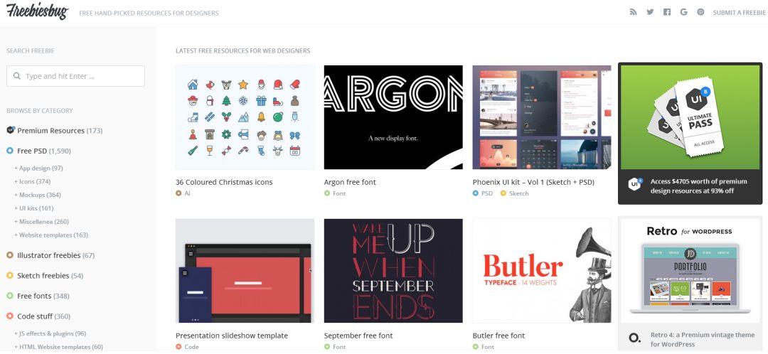 看到就是赚到,看到就是赚到汤姆