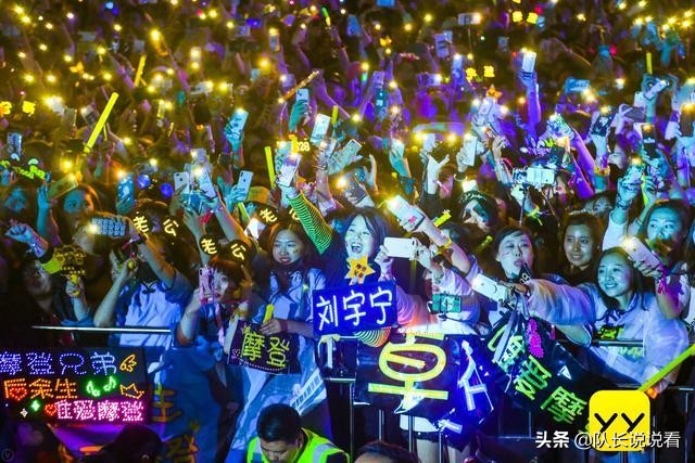 干货！粉丝社群才是主播的强大支撑