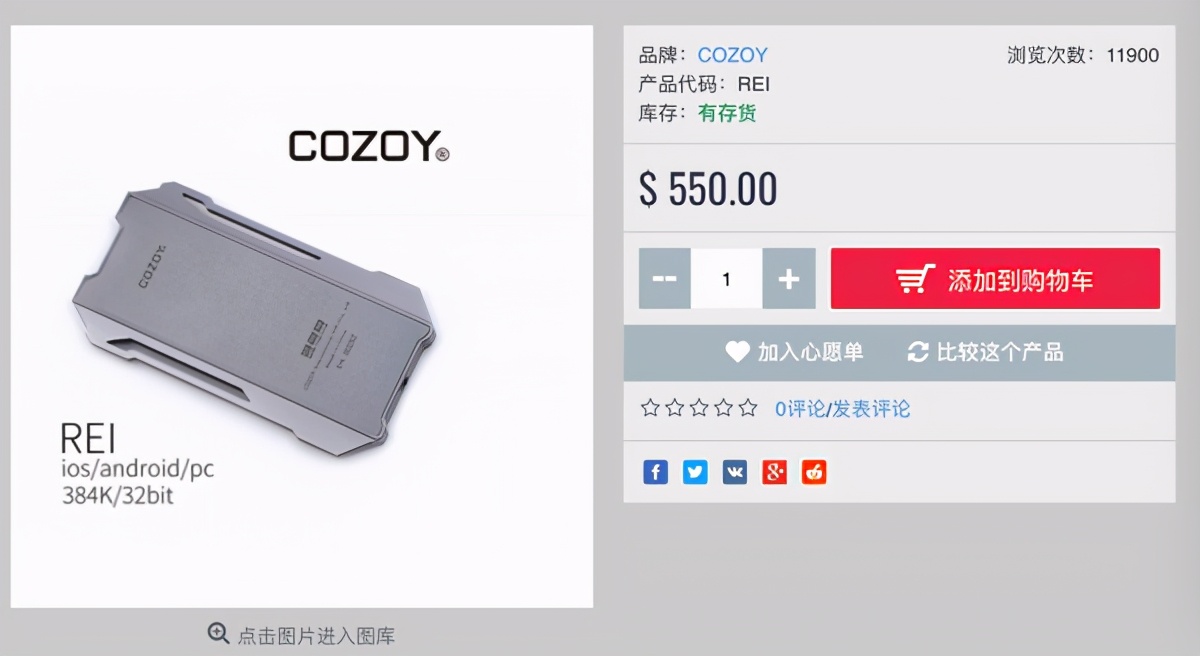 小米11转接头二合一typec,小米11二合一转接线