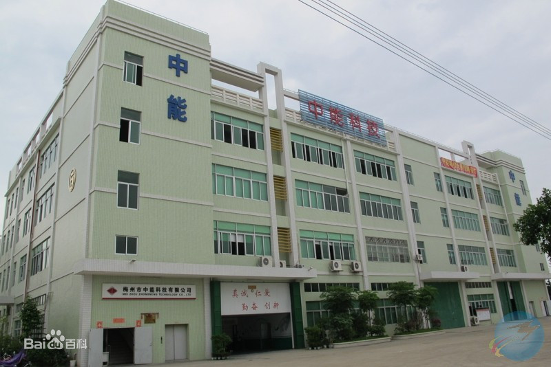 梅州产业园怎么样,梅州产业园区