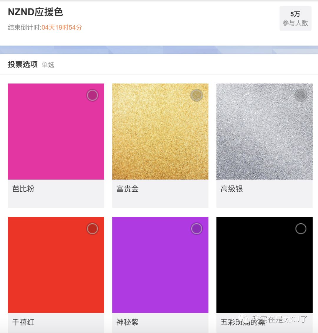 理涛,NZND为什么可以成为宇宙级男团?