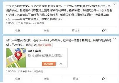 王迅婚姻状况如何,王迅与娇妻现状