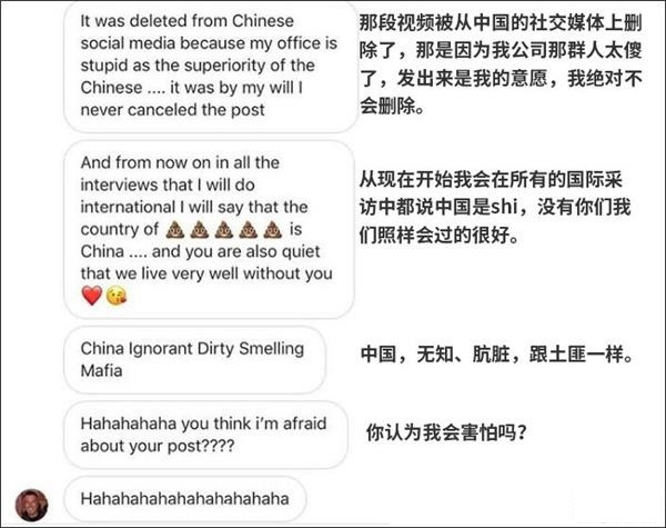 DG告诉我们：就算我把你当屎，你早晚也会原谅我