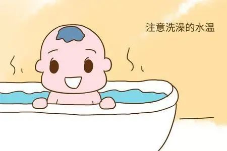 给孩子洗澡洗成了不治之症,天天给宝宝洗澡好不