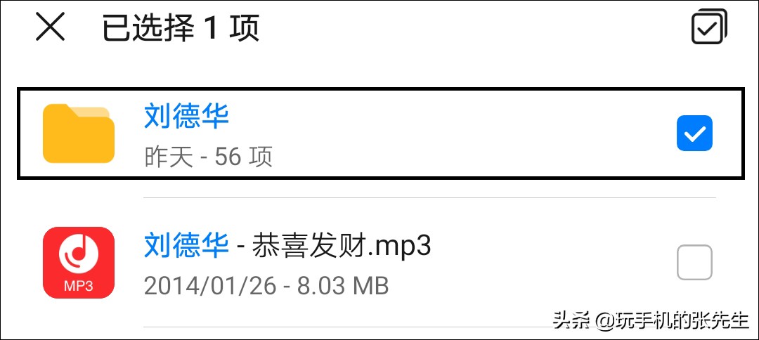 手机可以直接连机械硬盘吗,手机能连的硬盘