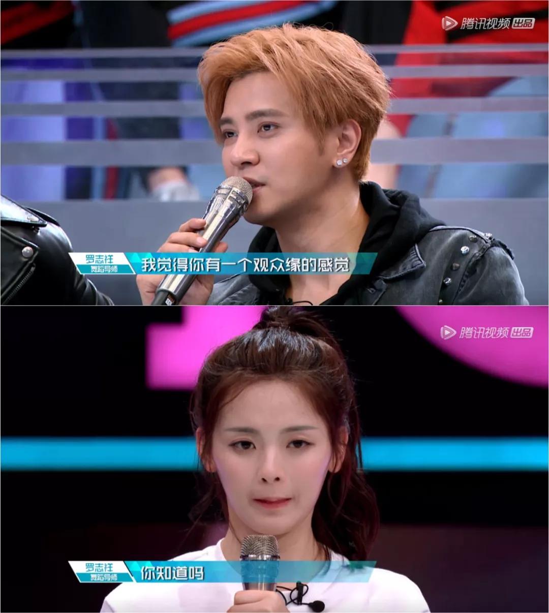 四旦双冰四杨双丽,四旦双冰为什么被骂