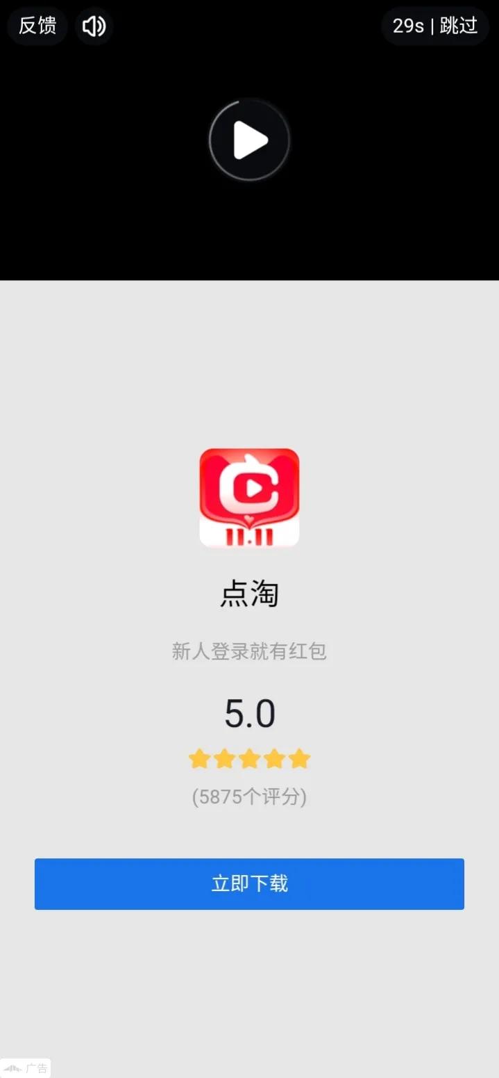 手机网卡怎么办教你一招,手机网卡真的好用吗