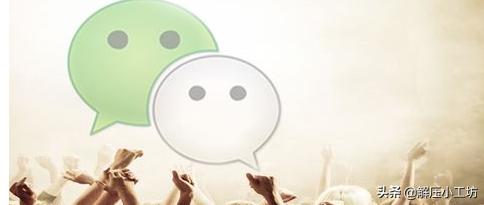 微信公众号引流吸粉100种办法,公众号如何才能快速吸粉