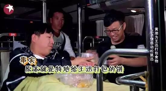 黄渤为什么票房破百亿,黄渤成为百亿票房第一人