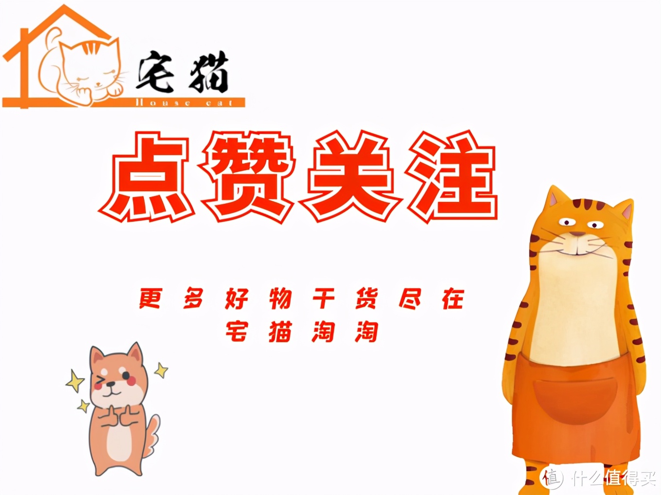 一招教会你油烟机怎么选,抽油烟机推荐指南