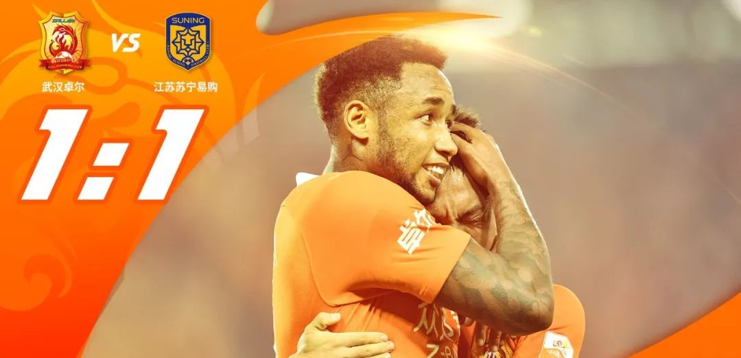 武汉卓尔战报,中超最新战报武汉卓尔