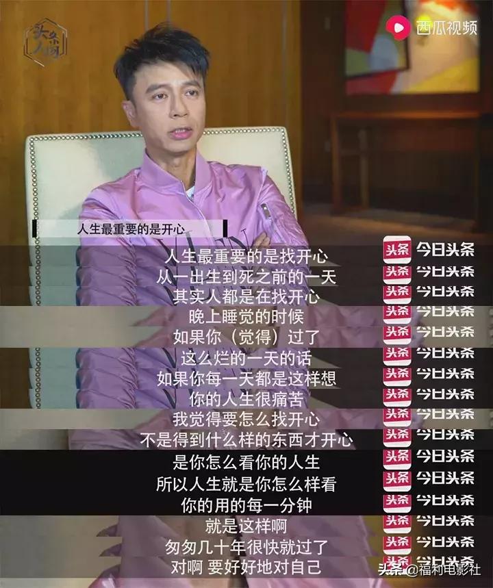 李克勤：试过跌倒也试过巅峰，但无论何时都不会放弃努力！