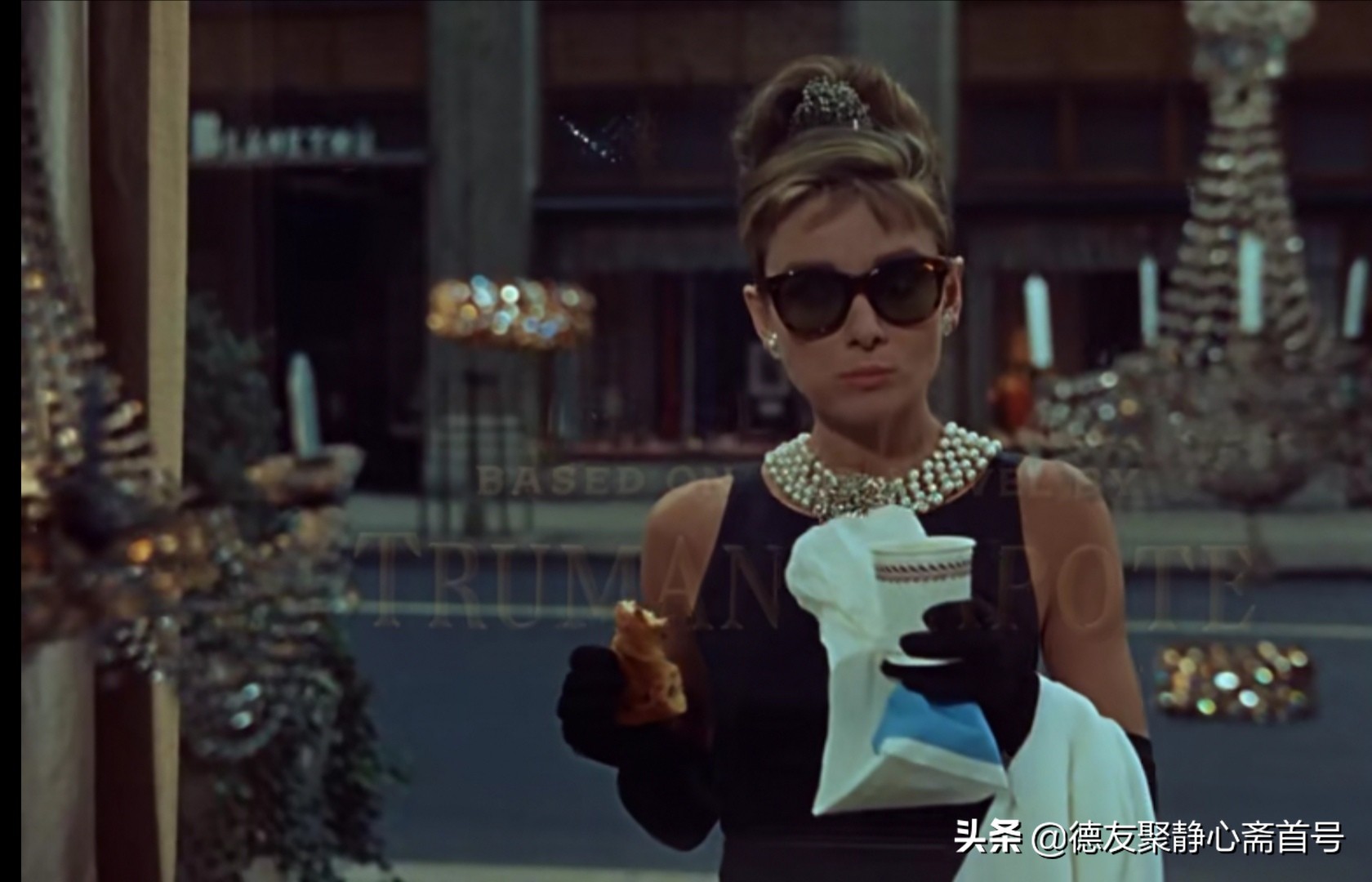 送给蒂芙尼一颗13克拉的钻石戒指,蒂凡尼的早餐中的珠宝