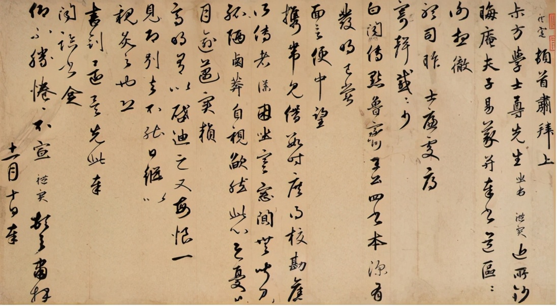 冷军瓷画100幅欣赏,冷军瓷画真迹欣赏