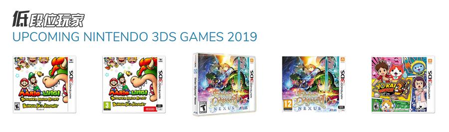 3ds与psv的大战,掌机psv3ds