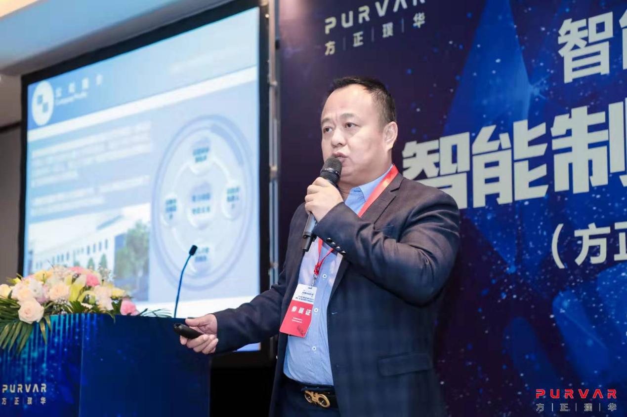 方正璞华武汉软件股份有限公司,苏州方正璞华信息技术有限公司