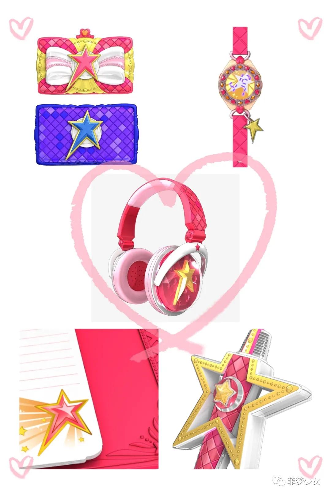 菲梦PICK,闪耀有你