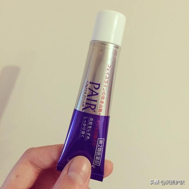 网上最火的药膏排行榜,网上热门的药膏