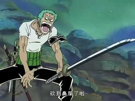 航海王热血航线最新广告,航海王热血航线全新爆料