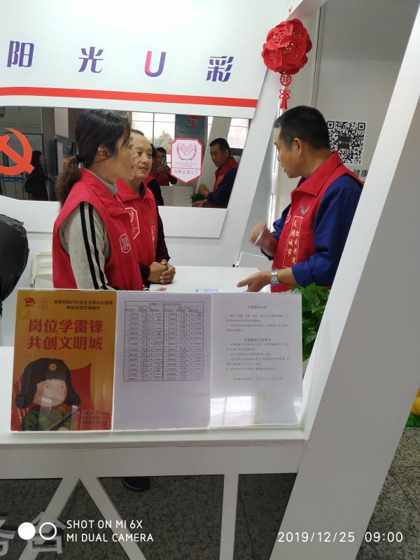 孝感怎么报名志愿者抗疫,深圳义工在抗疫一线