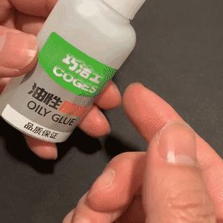 巧洁士油性原胶和502哪个粘性好,比502还好用的油性原胶好物推荐