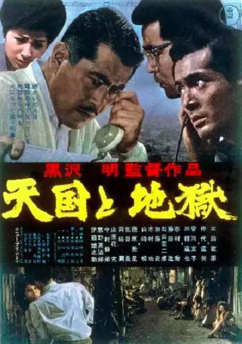 世人说我的爸爸是神，但他就是个普通人