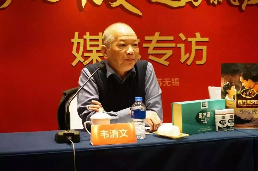 南方黑芝麻配方,南方黑芝麻广告