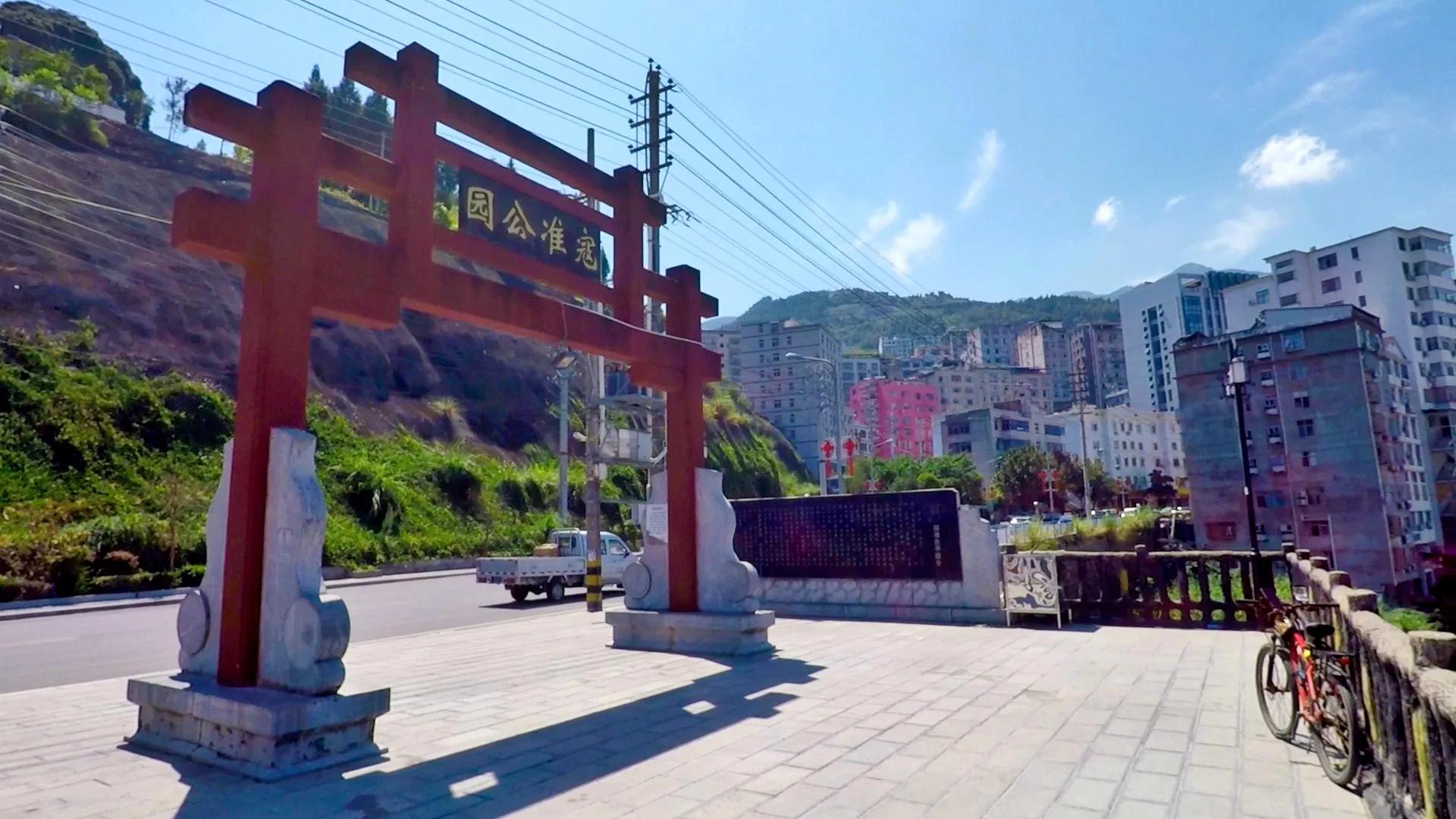 巴东美丽的地方,恩施秘境巴东