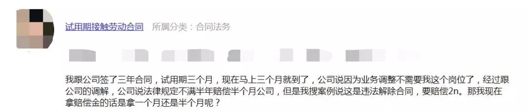 被前夫言语威胁恐吓怎么办,遇到前夫侮辱诋毁恐吓怎么办