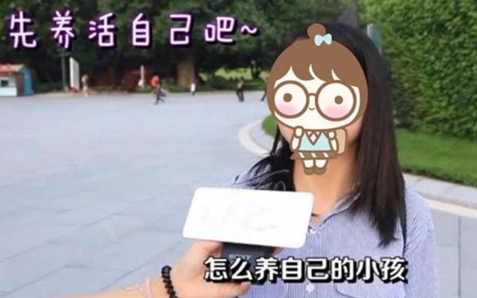 没有儿子是不是绝后了,没有儿子人生还有意义吗