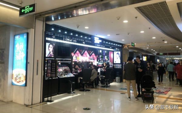 3ce真正的官方旗舰店,3ce在中国有几家正品店