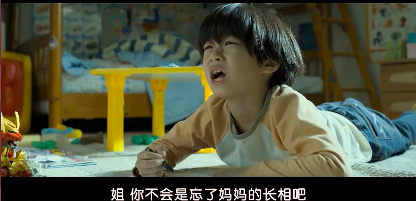 韩国电影小委托人真实事件,小委托人韩国电影感人片段