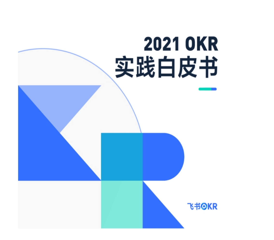 高效办公必备好物品,高效办公的必备单品