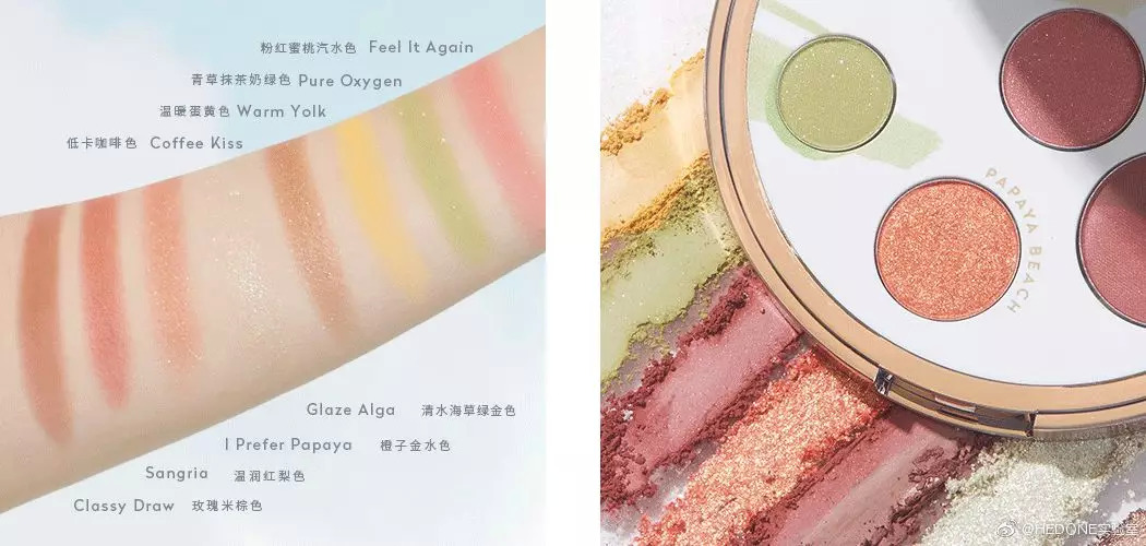 不用代购的平价产品有哪些,超高颜值的国货眼影盘