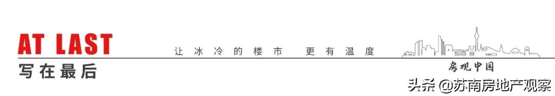 通安以后有发展前景吗,通安镇旧貌