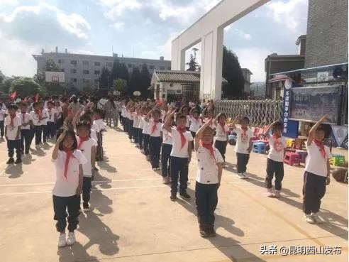 西山学校六一儿童节,学校庆祝六一活动简讯