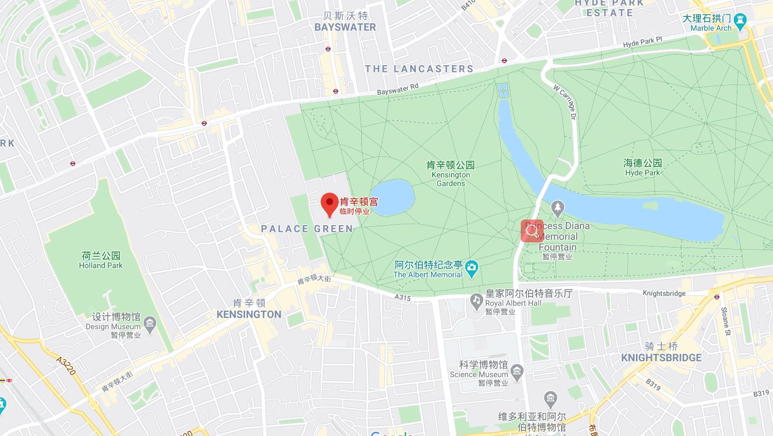 当王室成员打开大门在家里拍照时,我们才终可以一睹他们的豪宅