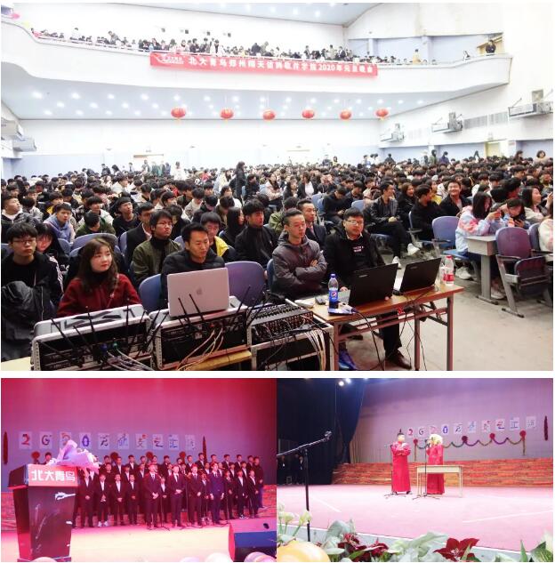 郑州北大青鸟培训班哪家好,郑州北大青鸟学费多少