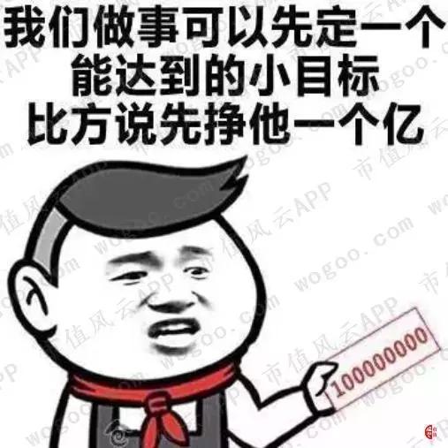 潮宏基发展历程,潮宏基渠道变革底部反转