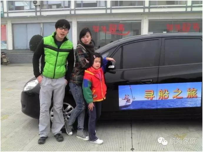 辞职卖房回老家创业,辞职卖房子去旅行