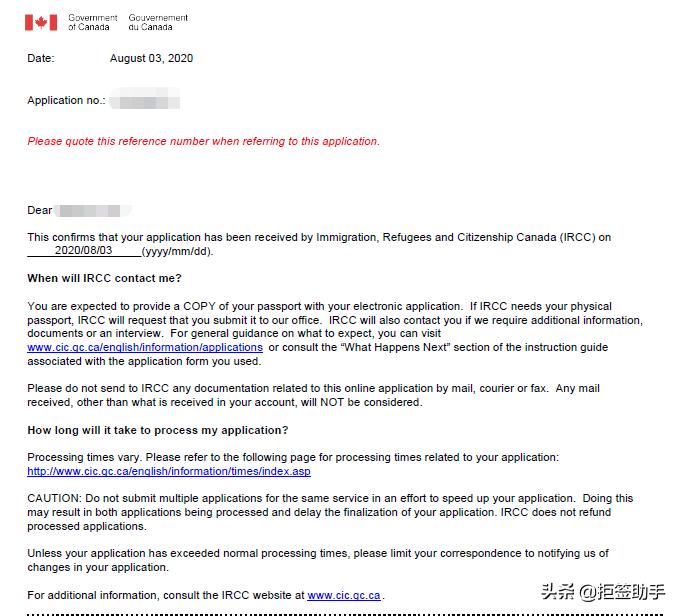 加拿大学生签证需要面签吗,加拿大小签续签材料清单