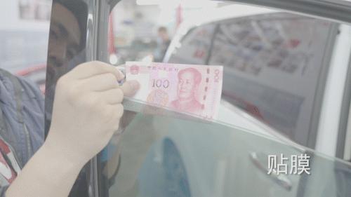 车膜一定要选大品牌吗,车膜真的好吗