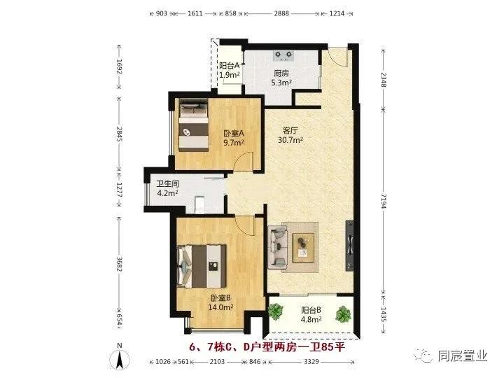 半岛城邦三期9平有价值吗,深圳湾半岛城邦3期海景