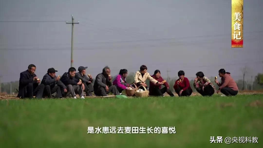 中国影像方志|嘉祥：儒学兴盛孝道传家鼓吹乐气贯长虹石雕精妙鲁锦针法严密水煎包味美