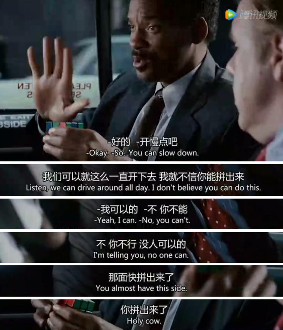 当幸福来敲门男主怎么说服客户的,当幸福来敲门主人公成功的因素