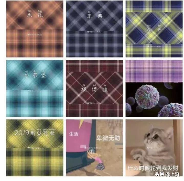 让直男选择的口红色号,直男斩口红色号