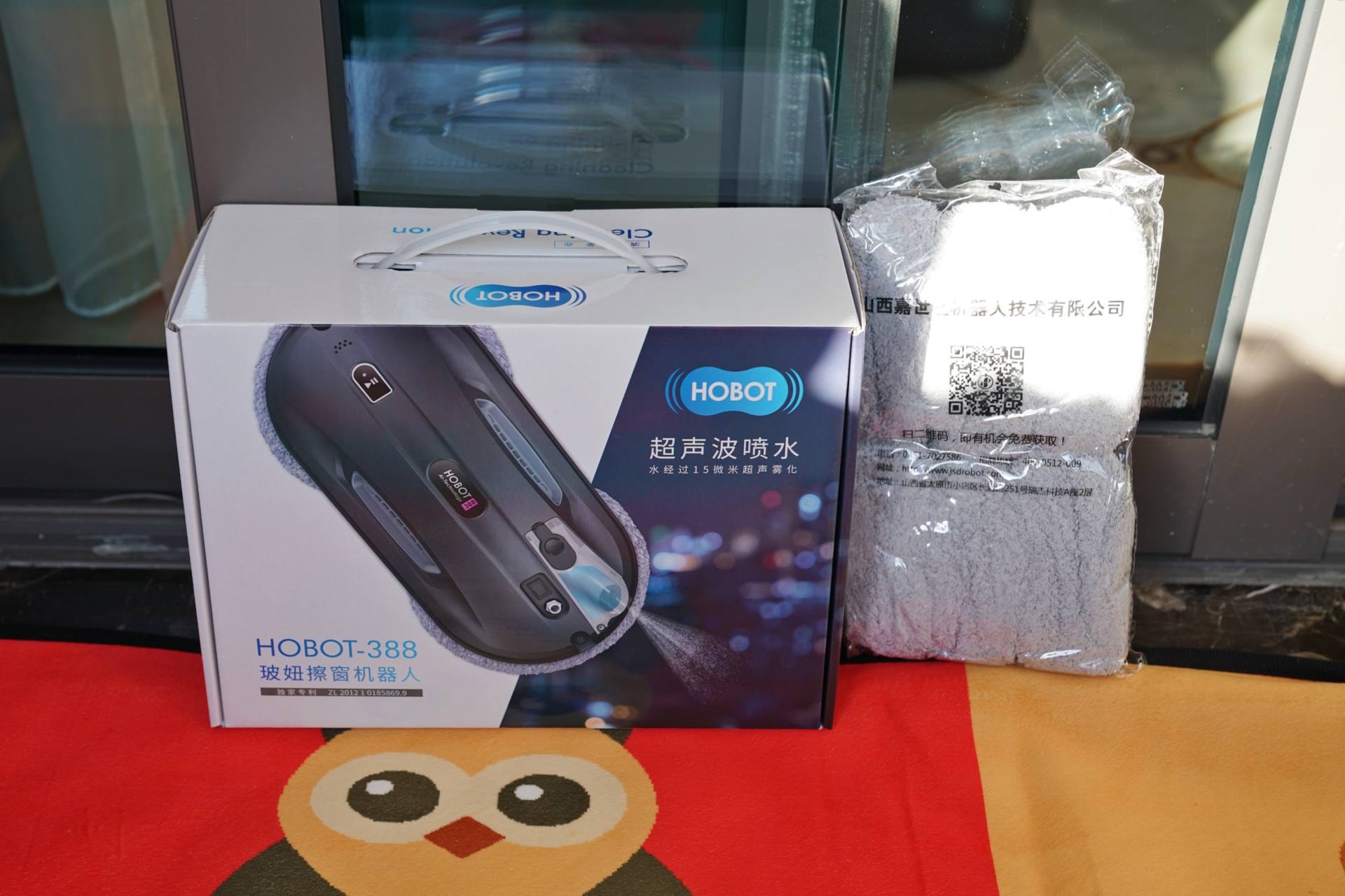 玻妞擦玻璃机器人388与188对比,玻妞擦玻璃机器人188和388测评