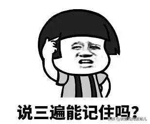 “妈妈,你怎么把我的头睡扁了?”宝宝的圆头or扁头到底哪个好?