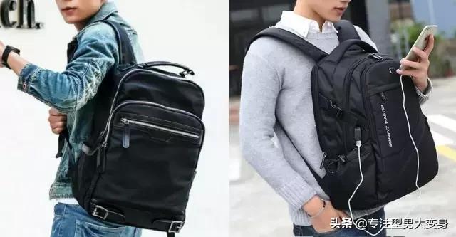 男包选择,男包有什么推荐吗