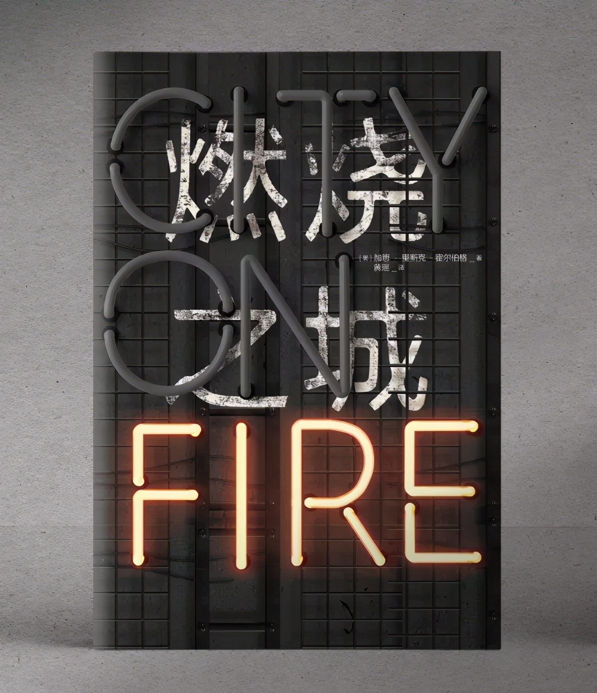 2021年最值得推荐的50本书单,2020最值得读的10本书新书